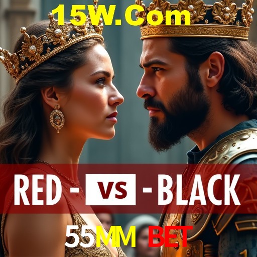 Seasonal Promotions 55MM Bet